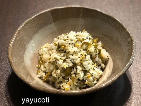 高菜の油炒めで簡単!高菜チャーハン